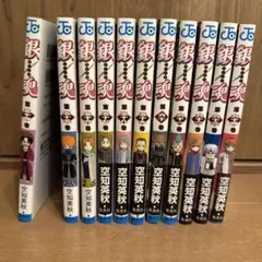 2025年最新】銀魂 64巻の人気アイテム - メルカリ
