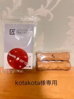 2025年最新】アシモクラフツ 三脚の人気アイテム - メルカリ