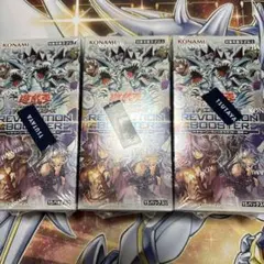 遊戯王 REVOLUTION BOOSTER 2BOXセット - メルカリ