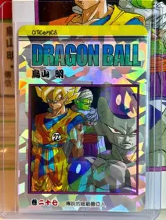 2026年最新】ドラゴンボール キラカードの人気アイテム - メルカリ