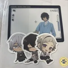 文豪ストレイドッグス 太宰治 スシロー クリアカード