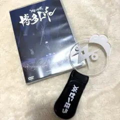 2025年最新】レペゼングッズの人気アイテム - メルカリ