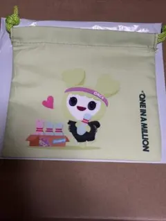 maru❤︎希望価格にお応えします様 リクエスト 2点 まとめ商品