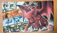 2025年最新】遊戯王 征竜 プレイマットの人気アイテム - メルカリ