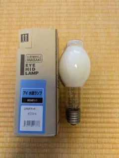 IWASAKI EYE HIDランプ HF200X 200W 本体 未使用品 - メルカリ