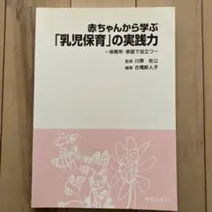 Item thumbnail for item 9c0d0858-b8a1-4f56-8f91-23799a21a993