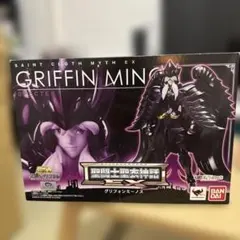 MOZ ミラクルオブザゾーン コスモ編 月光姫 - メルカリ