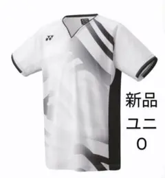 10566 ヨネックス ゲームシャツ ユニO ホワイト