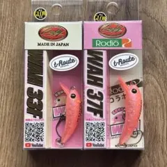 ラッキークラフト ワウ40FHFG2 オオツカオリカラ3個セット - メルカリ