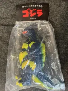 安楽安作　ゴジラ1973（ゴジラ対メガロ版2期）　未開封 安楽安作氏の注目最新作は「ゴジラ（1973）」の「2期