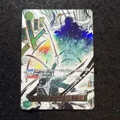 Item thumbnail for item dffd330b-bb6e-4fbc-bd10-1b6da6357837