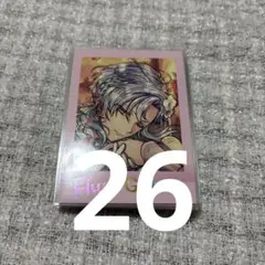 あくねこぱしゃこれプレミアム フルーレ