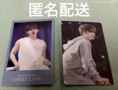 セブチ CARAT LAND ケレン VOD特典　トレカ エスクプス