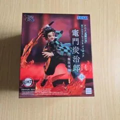 鬼滅の刃 XrossLink フィギュア 竈門炭治郎 無限城編
