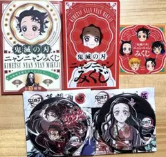 鬼滅の刃 幕間画缶バッジ2個セット ニャンニャンみくじ ねずこ 炭治郎