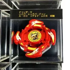 超人機メタルダー ハーフBOX レーザーディスク vol.1 vol.2 - メルカリ