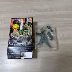 Item thumbnail for item 68483c89-5746-4772-8ad7-db5c2d1c082d