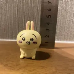 Item thumbnail for item d283202f-3b34-4178-9011-5088be5fff29