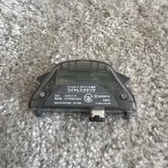 ゲームボーイアドバンス ワイヤレスアダプタ