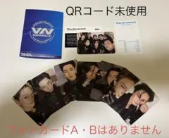 ②ENHYPEN VANISH WeverseAlbum ver.