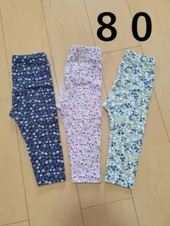 UNIQLO ベビー レギンス 80cm 3枚セット 花柄のサムネイル