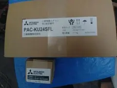三菱電機　閉鎖弁キットネジ接合継手のサムネイル