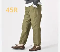 専用商品5181【美品】45R 小麦デニムの908ベイカーパンツ（加工