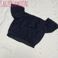 【美品】LAGUNAMOON ラグナムーン オフショルトップスのサムネイル