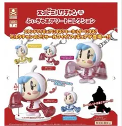 スーパーミルクチャン　ふぃぎゅあアソートコレクション