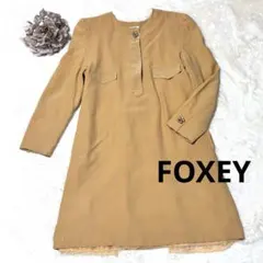 Item thumbnail for item 31c48a79-a7a6-4c7b-8b65-27170155124b