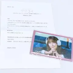 サクコイ　櫻坂46 松田里奈　アクリルスタンド　フォト　天使 サクコイ 櫻坂46 松田里奈 アクリルスタンド フォト 天使 - メルカリ