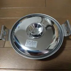 Item thumbnail for item badf8e28-6dd5-4a89-81e1-0ea1c1107320