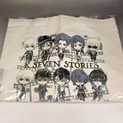わくドキくじ K SEVEN STORIES B賞 トートバッグ