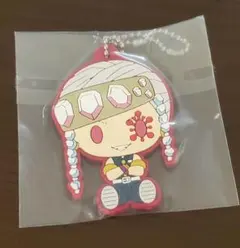 ＋100円で追加可能！天元 鬼滅の刃 ラバーマスコット
