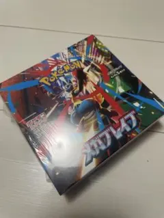 ポケモンカードゲーム メガブレイブ 30パック入り　シュリンク付き