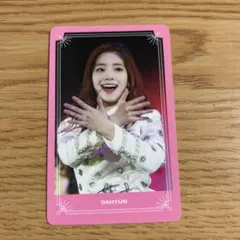 twiceland the opening DVDトレカ　ダヒョン