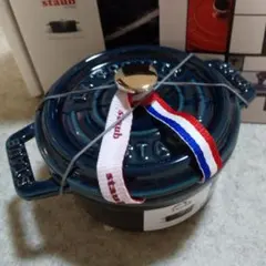 ストウブ(staub)／ピコ ココット ラウンド【10cm】ラ・メール：新品のサムネイル
