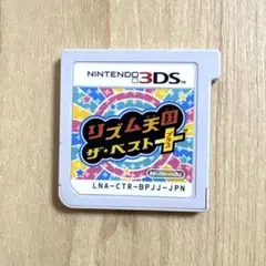 リズム天国　ザ・ベスト＋　 Nintendo3DS 動作確認済み