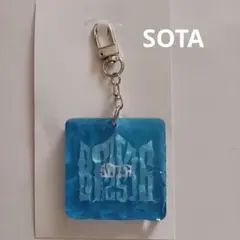 【SOTA】BMSGFES’25 くじ　ウェーブキーリング ソウタ