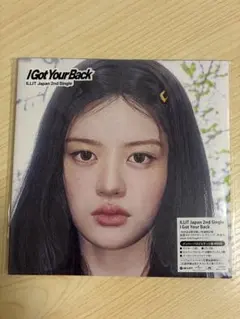 ILLIT I Got Your Back ソロジャケ ユナ 新品未開封 - メルカリ