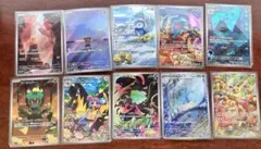 高騰AR 10枚まとめ売り　ヒトカゲ、イーブイ、ピィなど　ポケモンカード　151