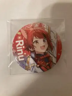 すとふぇす 莉犬 缶バッジ