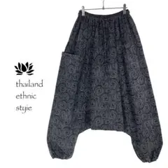 ma ～♪様 リクエスト 3点 まとめ商品