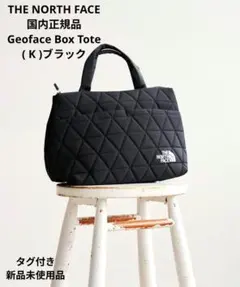 Item thumbnail for item 3b344267-5e0c-43c4-9dd8-265134bddbf6