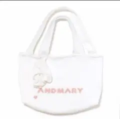 Milky pile tote bag with chouchou - メルカリ