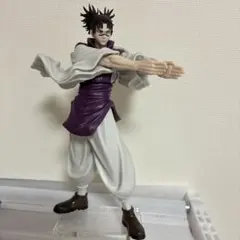 呪術廻戦 脹相 呪祓ノ術 フィギュア