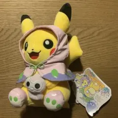 ポケモンセンター ピカチュウ サマーライフ ぬいぐるみ ひまわり メス