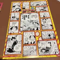 zaki   ＊プロフィール閲覧様 リクエスト 6点 まとめ商品