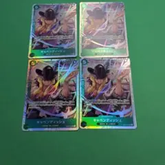 ワンピースカード　キャベンディッシュ SR 4枚セット