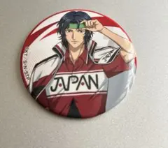 新テニスの王子様 テニプリ 跡部景吾 真田弦一郎 亜久津仁 入江奏多 缶バッジ 新テニスの王子様 テニプリ 跡部景吾 真田弦一郎 亜久津仁 入江